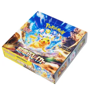 Booster Boxes