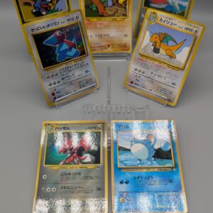 Old Back unnumbered PROMO Pokemon Special Set 7 cards – Pokemon TCG Japanese