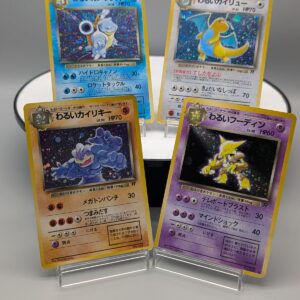 Old Back Rocket Pokemon Special Set 4 cards – Pokemon TCG Japanese