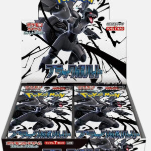 [Pre-Order]Pokémon Card Game: Black Bolt Booster Box – 2025 Japanese Edition