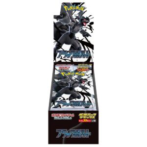 [Pre-Order/Ship June 9] SV11B Expansion Pack Deluxe Black Bolt Booster Box Japanese Pokemon Card