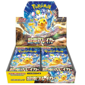 Pokémon Card Game Scarlet & Violet Expansion Pack – Super Electric Breaker Box