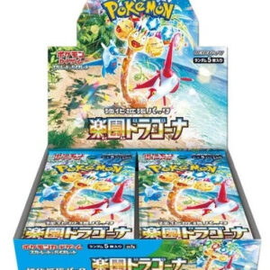 Pokémon Card Game Scarlet & Violet Expansion Pack – Paradise Dragona Box