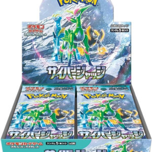 Pokémon Card Game Scarlet & Violet Expansion Pack – Cyber Judge Box