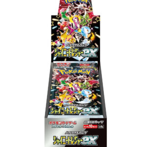Pokémon Card Game Scarlet & Violet Expansion Pack – Shiny Treasure ex Box