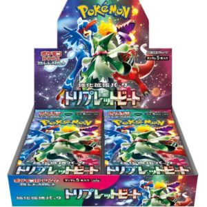 Pokémon Card Game Scarlet & Violet Expansion Pack – Triplet Beat Box