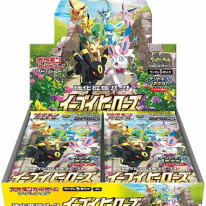Eevee Heroes Booster Box s6a – Japanese Pokemon Cards TCG
