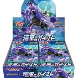 Jet Black Spirit s6K Expansion Pack – Pokemon Card Japanese