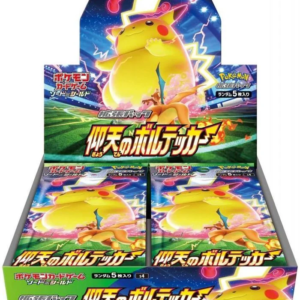 Amazing Volt Tackle Expansion Pack – Pokemon Card Japanese