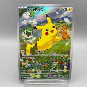 【Limited Sale】Pikachu 218/SV-P – Pokemon TCG Japanese