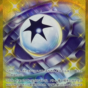 Spiky Energy UR 132/100 Battle Partners – Pokemon TCG Japanese