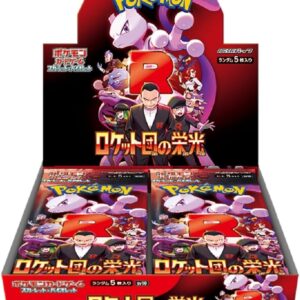 Glory of Team Rocket Booster Box Japanese Pokemon Card